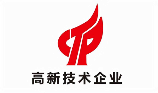 沁尔康再添硬核，荣获国家高新技术企业认证