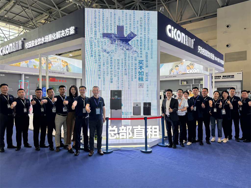 mmexport1713519575265(1)