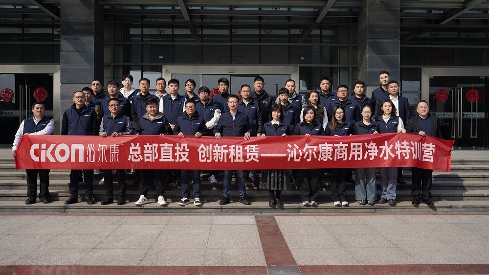 _DSC3195(1)