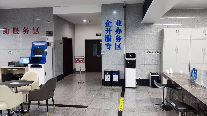 陕西省西安市长安区政府服务中心 (1)